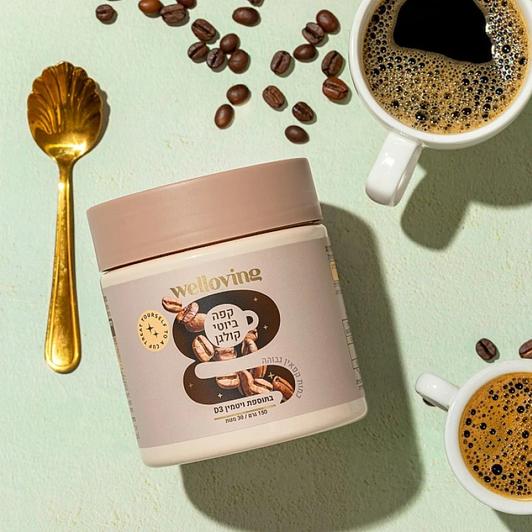 Les précautions à prendre avec le collagène marin en cosmétique