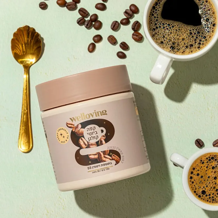 Le masque bio au collagène coréen : secret d'une peau revitalisée